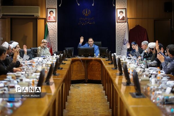 دیدار وزیرآموزش و پرورش با هیات امنای سازمان ملی تعلیم و تربیت کودک