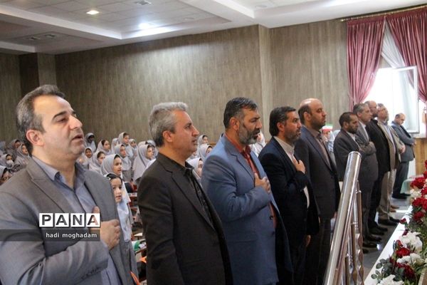 مراسم استانی مهر عاطفه‌ها