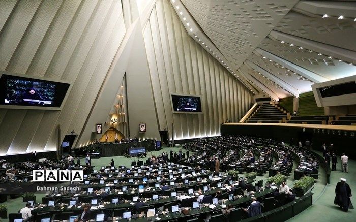 تکالیف مجلس به وزارت اقتصاد برای جلب مشارکت بخش خصوصی و تسهیل واگذاری‌ها