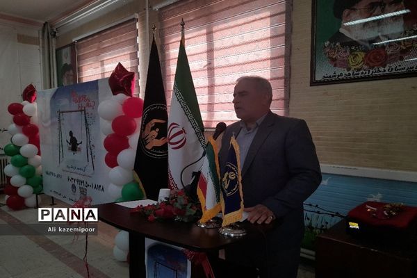 جشن عاطفه‌هادر استان کردستان