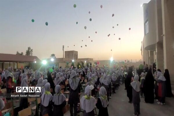 جشن آغاز امامت امام زمان (عج) و نواخته شدن زنگ مهدویت در مدرسه یاران حضرت مهدی (عج ) شهرستان بافق
