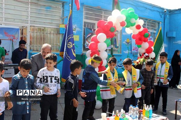 جشن عاطفه‌ها در کرمانشاه