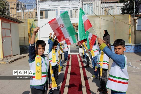 جشن عاطفه‌ها در کرمانشاه