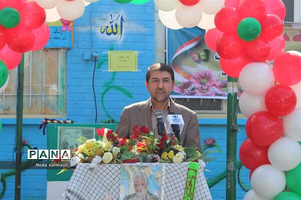 جشن عاطفه‌ها در کرمانشاه