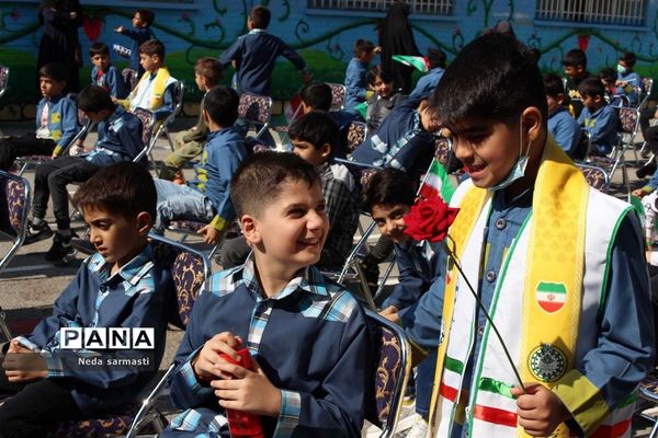 جشن عاطفه‌ها در کرمانشاه