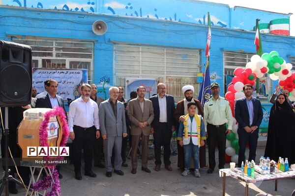 جشن عاطفه‌ها در کرمانشاه