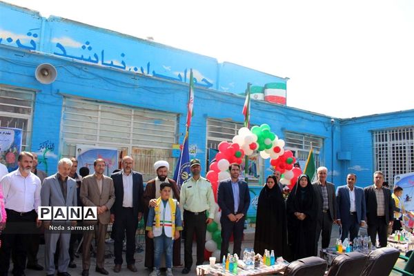 جشن عاطفه‌ها در کرمانشاه