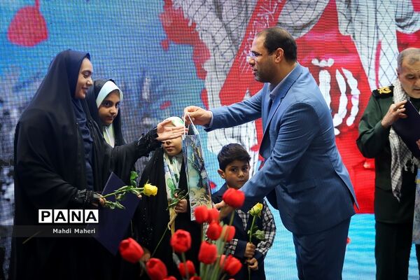 همایش تجلیل از رزمندگان فرهنگی دفاع مقدس