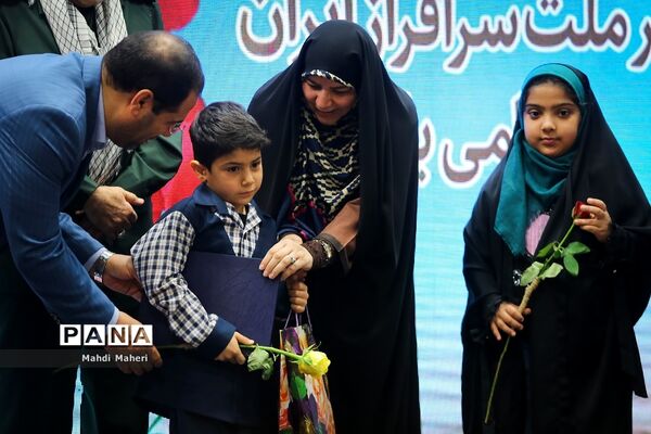 همایش تجلیل از رزمندگان فرهنگی دفاع مقدس