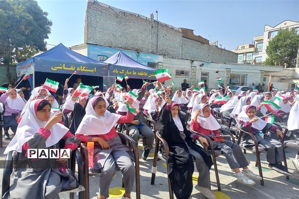 جشن عاطفه‌ها با شعار «آینده ساز باشیم» در ارا‌ک