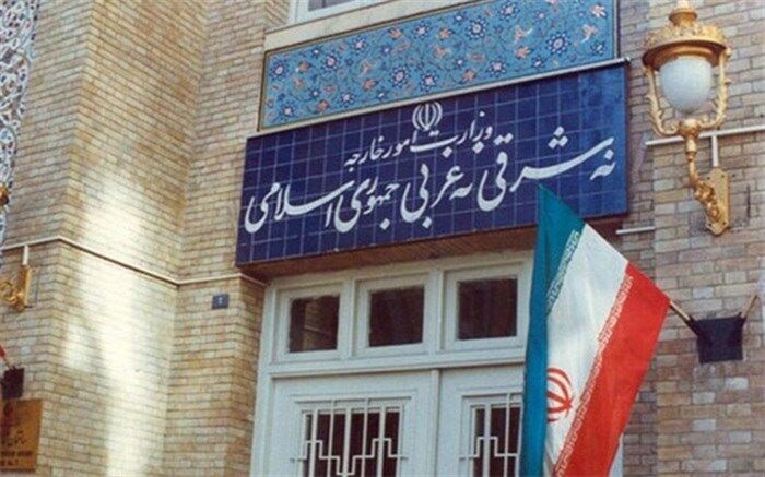 بیانیه وزارت خارجه درباره فرآیند مذاکرات رفع تحریم‌ها