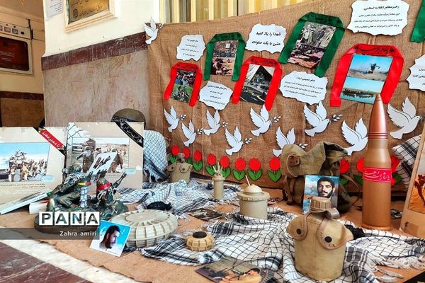 نواختن زنگ ایثار و مقاومت، در دبیرستان توحید شهرستان رباط کریم