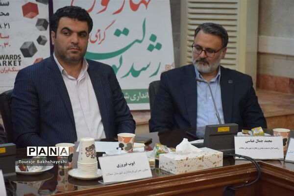 نشست رسانه‌ای‌ پانزدهمین نمایشگاه بین‌المللی سنگ ایران در محلات