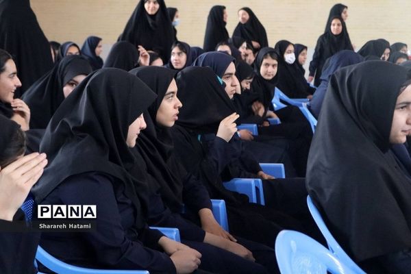 توزیع بسته‌های معیشتیِ مشق احسان