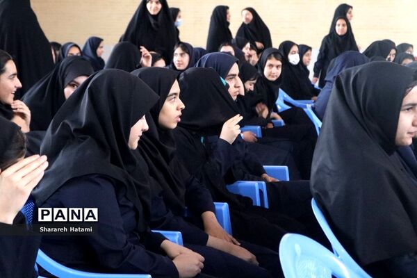 توزیع بسته‌های معیشتیِ مشق احسان