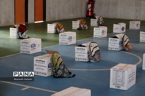 توزیع بسته‌های معیشتیِ مشق احسان