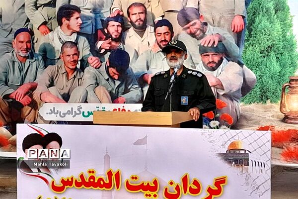 مراسم صبحگاه مشترک به مناسبت گرامیداشت هفته دفاع مقدس