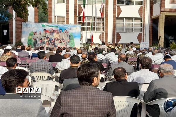 مراسم صبحگاه مشترک به مناسبت گرامیداشت هفته دفاع مقدس