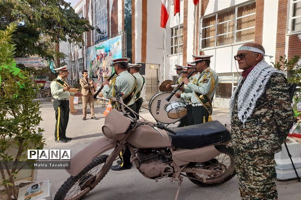 مراسم صبحگاه مشترک به مناسبت گرامیداشت هفته دفاع مقدس