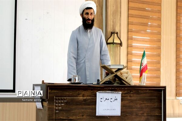 اجرای طرح مبلقین طرح امین در پاکدشت