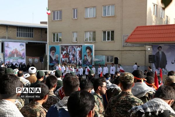 همایش اقتدار فرهنگیان و دانش‌آموزان استان قم