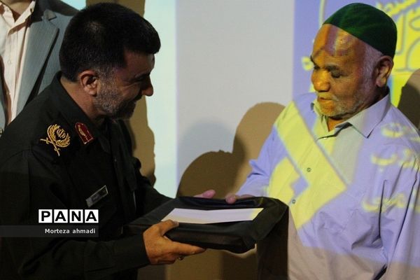 تقدیر از خانواده‌های شهدا، جانبازان و رزمندگان به‌مناسب هفته‌ دفاع‌مقدس در شهرری