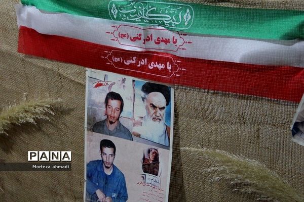 تقدیر از خانواده‌های شهدا، جانبازان و رزمندگان به‌مناسب هفته‌ دفاع‌مقدس در شهرری