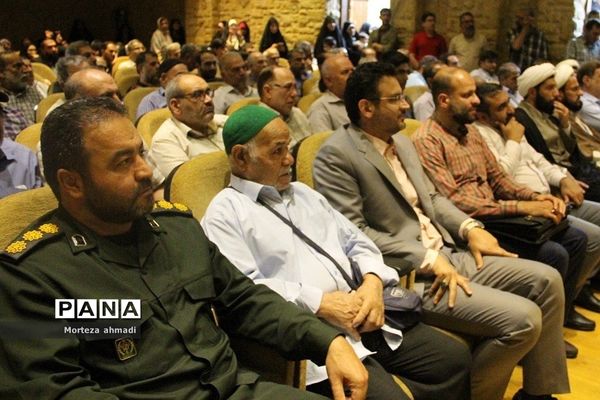 تقدیر از خانواده‌های شهدا، جانبازان و رزمندگان به‌مناسب هفته‌ دفاع‌مقدس در شهرری