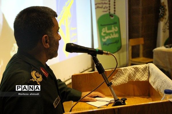 تقدیر از خانواده‌های شهدا، جانبازان و رزمندگان به‌مناسب هفته‌ دفاع‌مقدس در شهرری