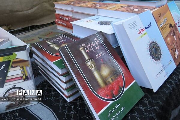 برپایی نمایشگاه هفته دفا‌ع‌مقدس در قیامدشت