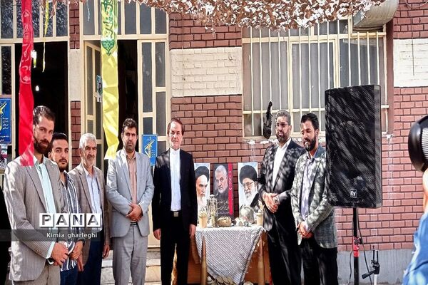 مراسم گرامیداشت هفته دفاع مقدس در اداره آموزش و پرورش شهرستان قرچک