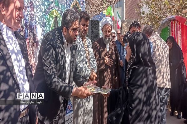 مراسم گرامیداشت هفته دفاع مقدس در اداره آموزش و پرورش شهرستان قرچک