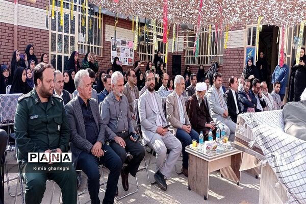 مراسم گرامیداشت هفته دفاع مقدس در اداره آموزش و پرورش شهرستان قرچک