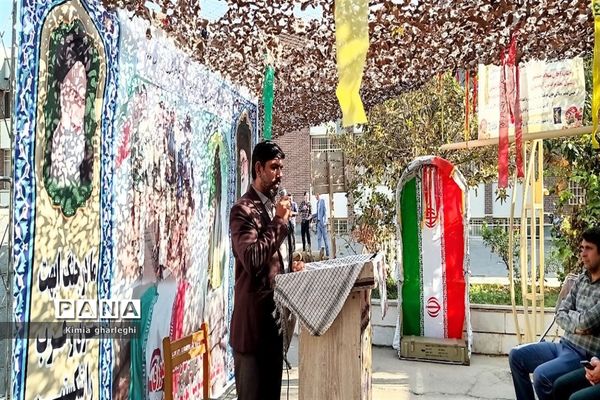 مراسم گرامیداشت هفته دفاع مقدس در اداره آموزش و پرورش شهرستان قرچک