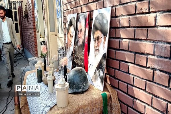 مراسم گرامیداشت هفته دفاع مقدس در اداره آموزش و پرورش شهرستان قرچک