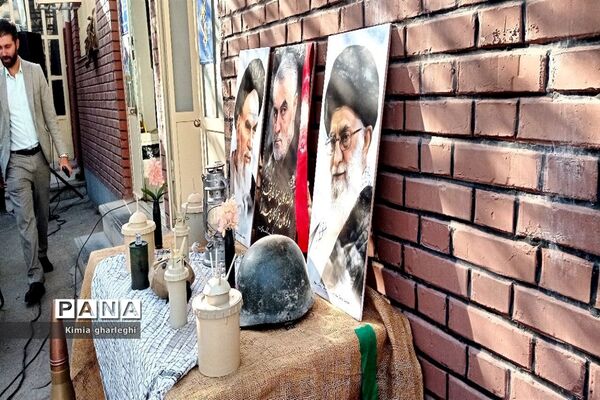 مراسم گرامیداشت هفته دفاع مقدس در اداره آموزش و پرورش شهرستان قرچک