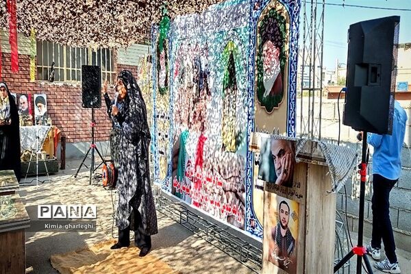 مراسم گرامیداشت هفته دفاع مقدس در اداره آموزش و پرورش شهرستان قرچک