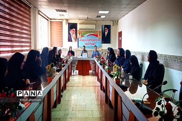 جلسه توانمندسازی خبرنگاران در سالن ثقلین اداره آموزش و پرورش شهرستان قرچک