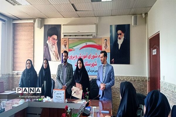 جلسه توانمندسازی خبرنگاران در سالن ثقلین اداره آموزش و پرورش شهرستان قرچک