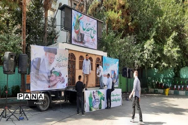 حضور کاروان‌های دفاع مقدس در مدارس آموزش و پرورش منطقه ۳