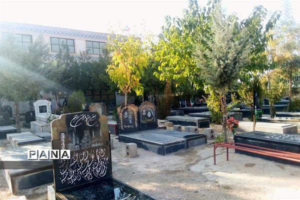 مراسم غبارروبی در گلزار شهدای شهرستان بن