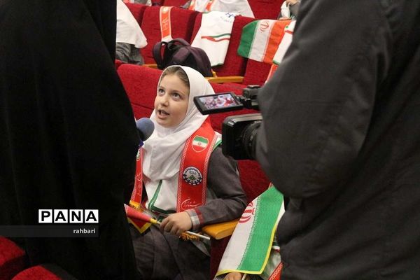 برگزاری آیین  استانی جشن عاطفه‌ها در اردبیل