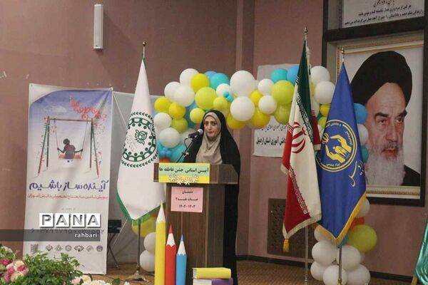 برگزاری آیین  استانی جشن عاطفه‌ها در اردبیل