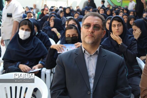 مراسم  جشن عاطفه‌ها در شهر تهران