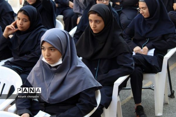 مراسم  جشن عاطفه‌ها در شهر تهران