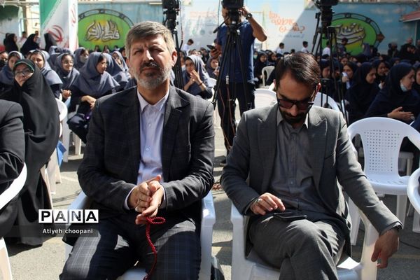 مراسم  جشن عاطفه‌ها در شهر تهران