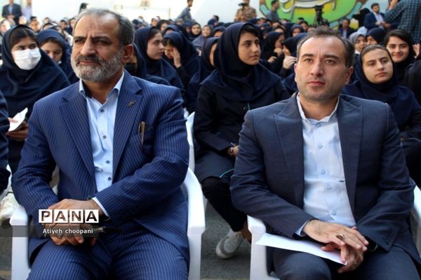 مراسم  جشن عاطفه‌ها در شهر تهران