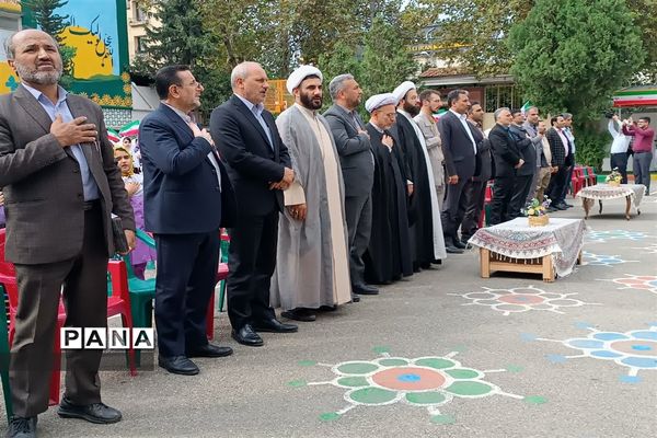 برگزاری جشن عاطفه‌ها در مدارس شهرستان ساری