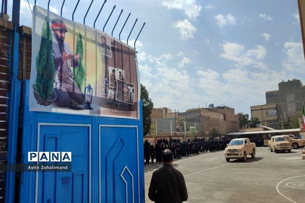 مراسم گرامیداشت هفته دفاع مقدس در مدرسه شاهد کوثر رباط کریم