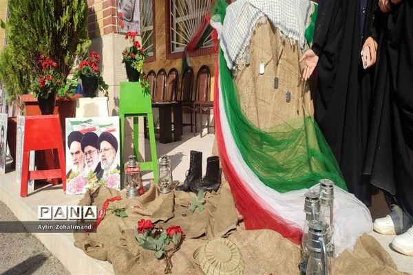 مراسم گرامیداشت هفته دفاع مقدس در مدرسه شاهد کوثر رباط کریم